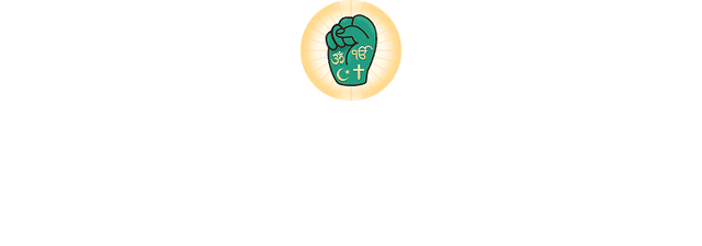 Sarab Sanjha Darbar